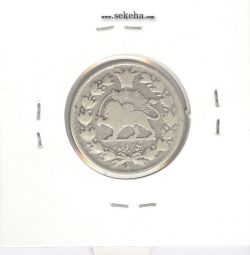 سکه 1000 دینار صاحبقران 1299 - ناصرالدین شاه