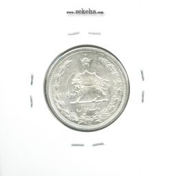 سکه 1 ریال 1313 - 3 تاریخ بزرگ - رضا شاه