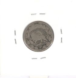 سکه 50 دینار نیکل 1305 - رضا شاه