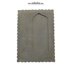 تمبر نقره بانک ملت