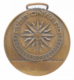 مدال آویز برنز - بازی های آسیایی تهران 1353 - محمد رضا شاه