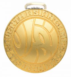 مدال آویز طلا - بازی های آسیایی تهران 1353 - محمد رضا شاه