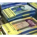 اسکناس نو به مناسبت عید نوروز توزیع می شود + لیست شعب