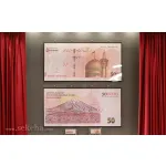 new iran cheque