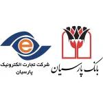 نشان و آرم بانک پارسیان و پرداخت الکترونیک پارسیان