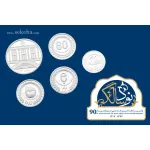 ضرب سکه (مدال یادبود) به مناسبت نودمین سال تاسیس بانک ملی