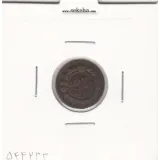 سکه 12 دینار 1302 - ناصر الدین شاه