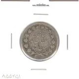 سکه 1000 دینار 1327 - F - احمد شاه