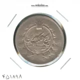 سکه 100 دینار 1304 - ناصرالدین شاه