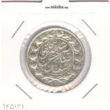 سکه 2000 دینار صاحبقران 1298 - مبلغ مکرر - ناصرالدین شاه