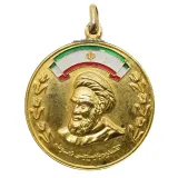 مدال آویز بسیجی نمونه - جمهوری اسلامی