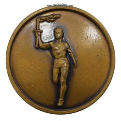 مدال یادبود المپیاد ورزشی آموزشگاههای کشور -کوچک- محمدرضا شاه