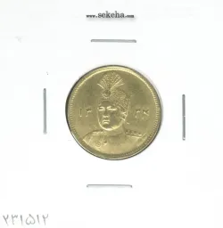 سکه طلا یکتومان 1334 - 4 تاریخ بزرگ - احمد شاه