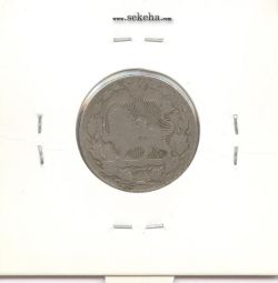 سکه 100 دینار 1332 - احمد شاه