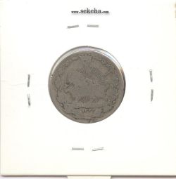 سکه 100 دینار 1332 - احمد شاه