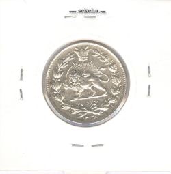 سکه 1000 دینار 1328 - احمد شاه