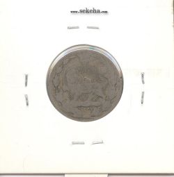 سکه 100 دینار 1337 - احمد شاه