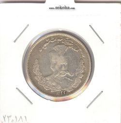 سکه 2000 دینار 1323 -EF- مظفرالدین شاه