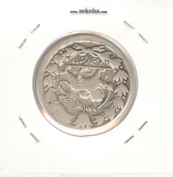 سکه 2000 دینار 1319 - تاریخ با فاصله - مظفرالدین شاه