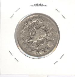 سکه 2000 دینار 1317 - F - مظفرالدین شاه