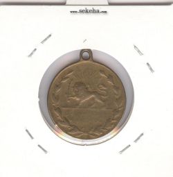 مدال برنز قانون اساسی - احمد شاه