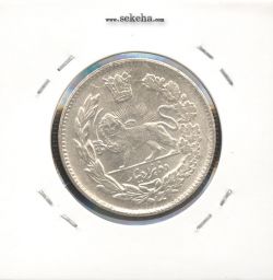 سکه 2000 دینار 1343 - احمد شاه