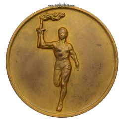 مدال یادبود المپیاد ورزشی آموزشگاههای کشور - محمدرضا شاه