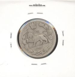 سکه 1000 دینار 1332 - احمد شاه