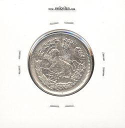 سکه 1000 دینار 1339 - 9 تاریخ تو پُر- احمد شاه