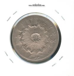 سکه 100 دینار 1304 - ناصرالدین شاه