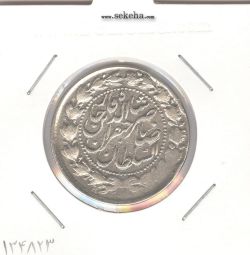 سکه 2000 دینار صاحبقران 1305 - مبلغ مکرر - ناصرالدین شاه