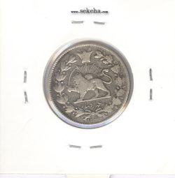 سکه 1000 دینار 1296 - ناصرالدین شاه