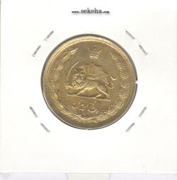 سکه 5 ریال 1323 - طلایی - محمد رضا شاه