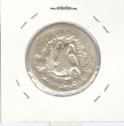 سکه 2 قران 1310 - ناصر الدین شاه