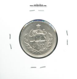 سکه 2 ریال مصدقی 1331 - محمد رضا شاه