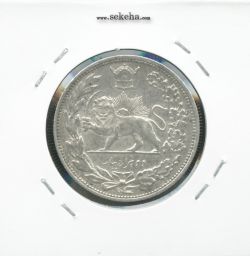 سکه 2000 دینار تصویری 1306 ضرب لنینگراد - AU - رضا شاه