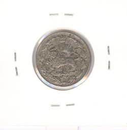 سکه 100 دینار نیکل 1307 - رضا شاه