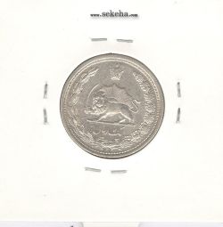 سکه 1 ریال 1313 - صفر مشخص - رضا شاه