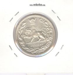 سکه 2000 دینار تصویری 1306 ضرب هیتون -بانکی- رضا شاه