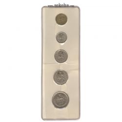 سری سکه های 1349 - محمد رضا شاه