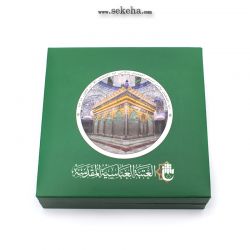 مدال یادبود بارگاه حضرت ابوالفضل عباس