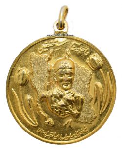 مدال آویز بسیجی نمونه - جمهوری اسلامی