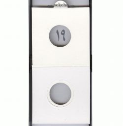 کاور سکه سایز 19mm - ساخت ایران