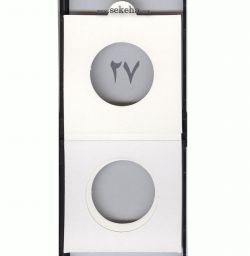 کاور سکه سایز 27mm - ساخت ایران