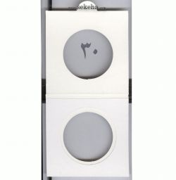 کاور سکه سایز 30mm - ساخت ایران