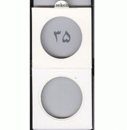 کاور سکه سایز 35mm - ساخت ایران