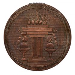 مدال برنز یادبود نمایشگاه کالای ایران