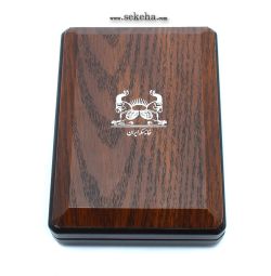 تمبر نقره نوروز مبارک باد 1397