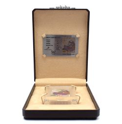 تمبر نقره نوروز مبارک باد 1397