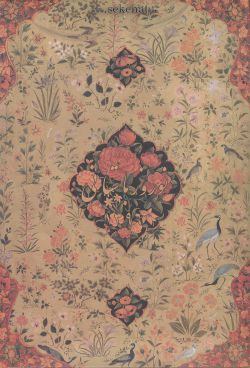 تمبر نقره نوروز باستانی 1396